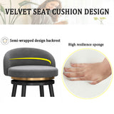 Lot de 2 tabourets de bar pivotants avec dossier rembourré à 360° en velours - Hauteur de comptoir - Tabourets de cuisine et de petit-déjeuner - Pieds en métal doré - Gris - 65 cm