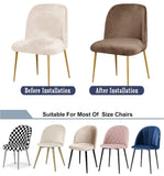 Lot de 2 chaises de salle à manger modernes en velours avec dossier incurvé, style milieu du siècle, pour cuisine et salon, bordeaux