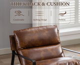 chairus Fauteuil de Loisirs en Cuir PU Modern Chaise de Relaxation pour Salon Fauteuil de Chambre avec Cadre en Métal (Marron)