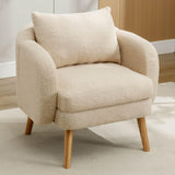 KOMHTOM Fauteuil de salon beige avec rembourrage en tissu peluche pour salon, chambre à coucher, balcon (beige)