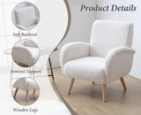 chairus Fauteuil de Loisirs en Fausse Fourrure Modern Chaise de Relaxation pour Salon Sofa de Chambre avec Pieds en Bois (Blanc)