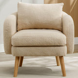 KOMHTOM Fauteuil de salon beige avec rembourrage en tissu peluche pour salon, chambre à coucher, balcon (beige)