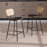 chairus Chaise Bar Cuisine avec Dossier en Rotin Lot de 2 Tabourets de Bar en Cuir Synthétique Modern Chaise Haute sans Accoudoirs (Noir)