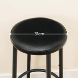 HOOBRO Lot de 2 Tabourets de Bar, Tabouret de Petit-déjeuner rembourrés en PU, Chaises Hautes avec Repose-Pieds, Facile à Assembler et à Nettoyer, pour Cuisine, Restaurant, Café, Noir EBB30BY01