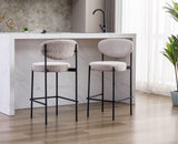 chairus Lot de 2 Tabourets de Bar de Cuisine Tabourets de Comptoir de Déjeuner en Fausse Fourrure avec Cadre en Métal (Gris)