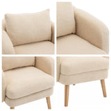 KOMHTOM Fauteuil de salon beige avec rembourrage en tissu peluche pour salon, chambre à coucher, balcon (beige)