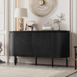 Merax Buffet moderne en bois 145 x 43 x 78 cm avec étagères réglables et pieds en métal, idéal pour le salon et la salle à manger, noir