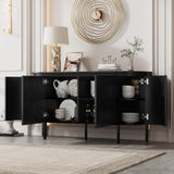 Merax Buffet moderne en bois 145 x 43 x 78 cm avec étagères réglables et pieds en métal, idéal pour le salon et la salle à manger, noir