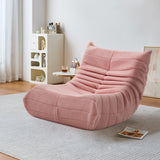 POYHKFD Canapé Paresseux avec Dossier pour Dormir Seul,Fauteuil Salon avec Coussin pour Se Détendre,Fauteuil Sol,Canapé Paresseux,Chaise de Sol,Fauteuil Salon,Fauteuil Salon Confortable(Rose)