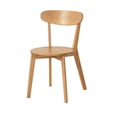 NAN liang Chaise de salle à manger en chêne de style moderne avec chaise amovible avec sièges solides au dossier, 250 lb Soutien
