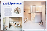 Pretty small : Grand living with limited space