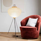 Lampe En Papier De Riz, Lampadaire De Style Japonais Pour Chambres À Coucher, Lampe Sur Pied En Papier De 120 Cm / 47,2 Pouces, Abat-jour En Papier De Riz Fait À La Main, Support De Lampe E27