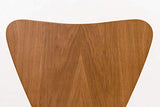 Chaise Empilable Calisto en Bois - Assise Ergonomique - Chaise de Salle d'Attente en Bois Chaise, Hauteur Assise 45 cm -Couleurs au Choix:, Couleur:chêne