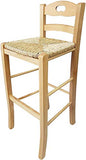 Snack Tabouret en paille H67 Naturel