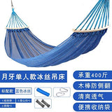 ZXL hamac en Soie iuihuah Ice Swing Outdoor hamac Maillage Simple hamac Double Adulte Enfant 200 x 125CM Bleu B