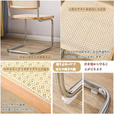 HSSBD Chaise de Salle à Manger Rattan Chaise Vivante Chaise Vivante Table de Petit-déjeuner Moderne et Chaise Chaise Chaise Nordique Conception Chaise Utilisation à la Maison légère