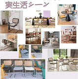 HSSBD Chaise de Salle à Manger Rattan Chaise Vivante Chaise Vivante Table de Petit-déjeuner Moderne et Chaise Chaise Chaise Nordique Conception Chaise Utilisation à la Maison légère
