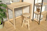 ABC MEUBLES - Tabouret à vis en Bois - S019 - Bru