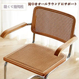 HSSBD Chaise de Salle à Manger Rattan Chaise Vivante Chaise Vivante Table de Petit-déjeuner Moderne et Chaise Chaise Chaise Nordique Conception Chaise Utilisation à la Maison légère