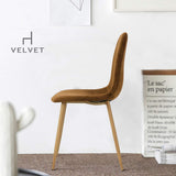 Yata Home Lot de 4 Chaises 44x44x87cm Marron Anthracite Tendance Scandinave Velours Pied Métal Look Bois Salle à Manger Salon Bureau Chambre