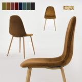 Yata Home Lot de 4 Chaises 44x44x87cm Marron Anthracite Tendance Scandinave Velours Pied Métal Look Bois Salle à Manger Salon Bureau Chambre
