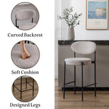 Wahson Lot de 2 Chaise de Bar en Peluche, Tabouret de Bar Moderne Rembourré avec Pieds en Métal, Chaise Huate Bar Confortable pour Îlot et Bar, Gris