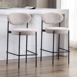 Wahson Lot de 2 Chaise de Bar en Peluche, Tabouret de Bar Moderne Rembourré avec Pieds en Métal, Chaise Huate Bar Confortable pour Îlot et Bar, Gris